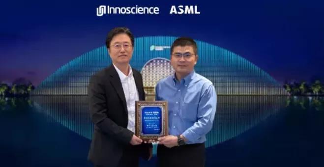 英諾賽科成功導入ASML光刻機