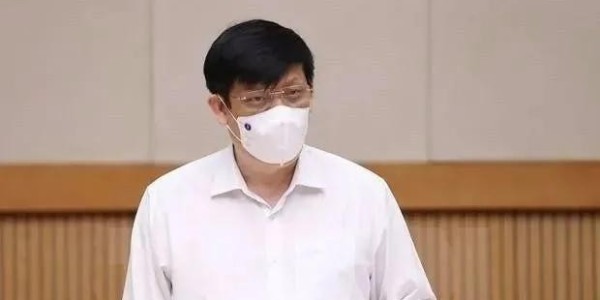 自23日至9月15日，越南禁止民眾外出，英飛凌宣布漲價